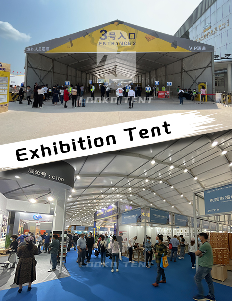 Exhibition Tent
